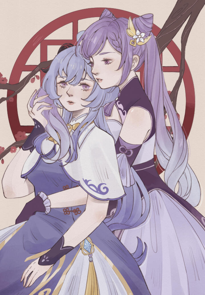 ganqing zine ganqing zine